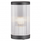 Preview: Nordlux Coupar moderne Tischlampe Schwarz Spritzwasser geschützt angenehmes Licht